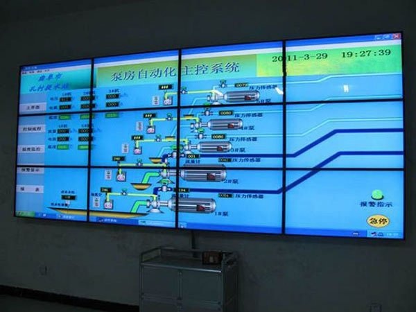 泵站自动化系统07.jpg