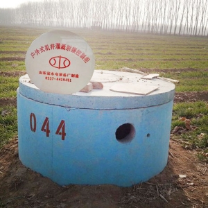 无井房射频卡机井灌溉控制箱