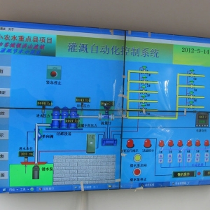 泵站自动化系统